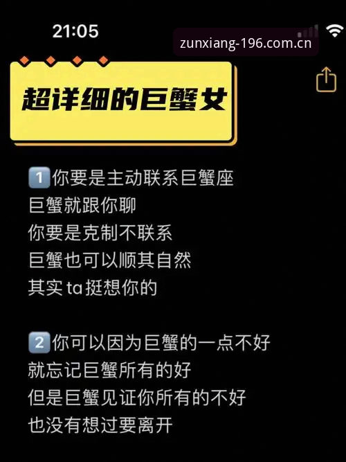 深度揭秘：体育数据刷新安装失败背后的真相