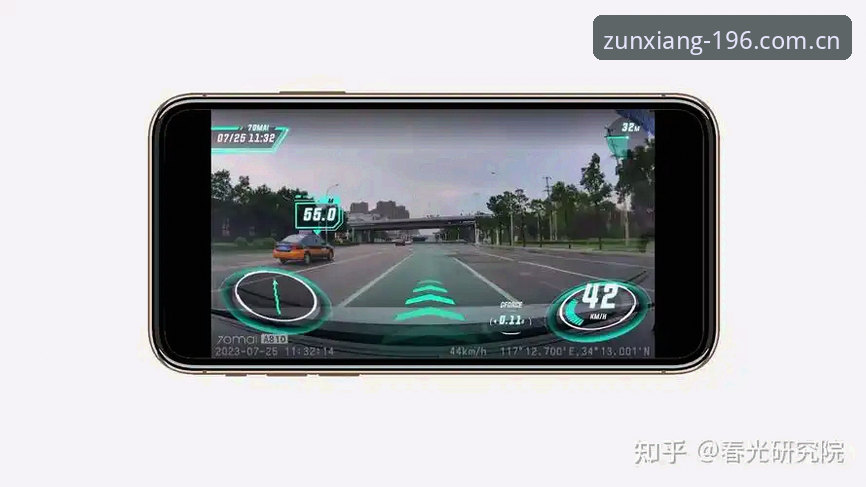 196体育平台移动端下载对比深度评测：v1.9.8版本数据与用户体验全解析