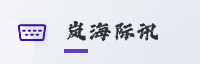 合作伙伴