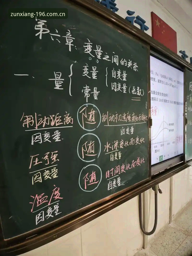 埃默松转会拉锯战深度分析：图卢兹定价逻辑与皇家社会的耐心博弈