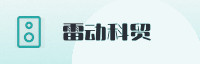 合作伙伴